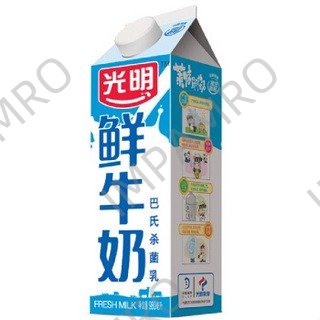 001716 MILK LOW FAT PASTEURIZED 1LTR