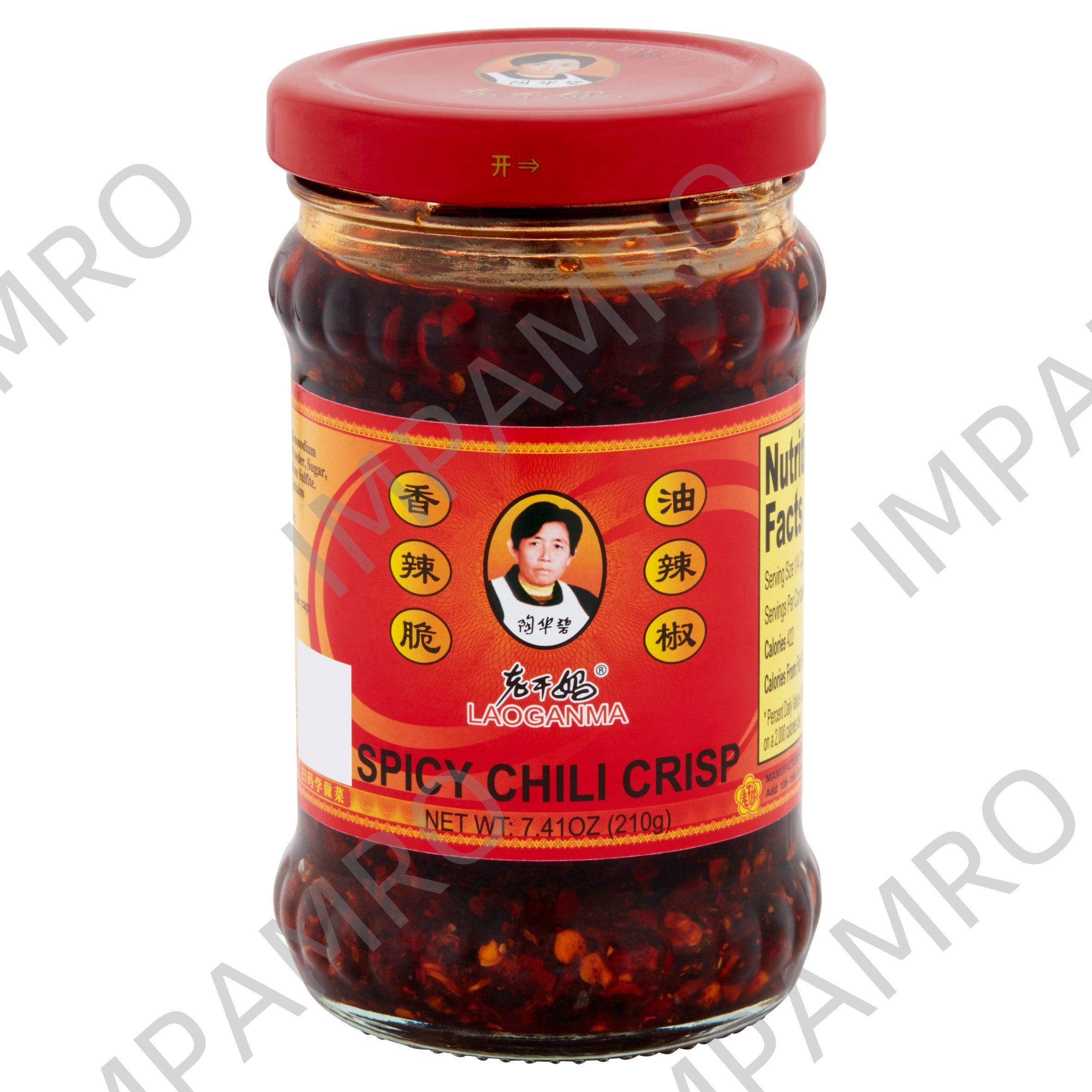 OIL CHILLI HOT CHINESE