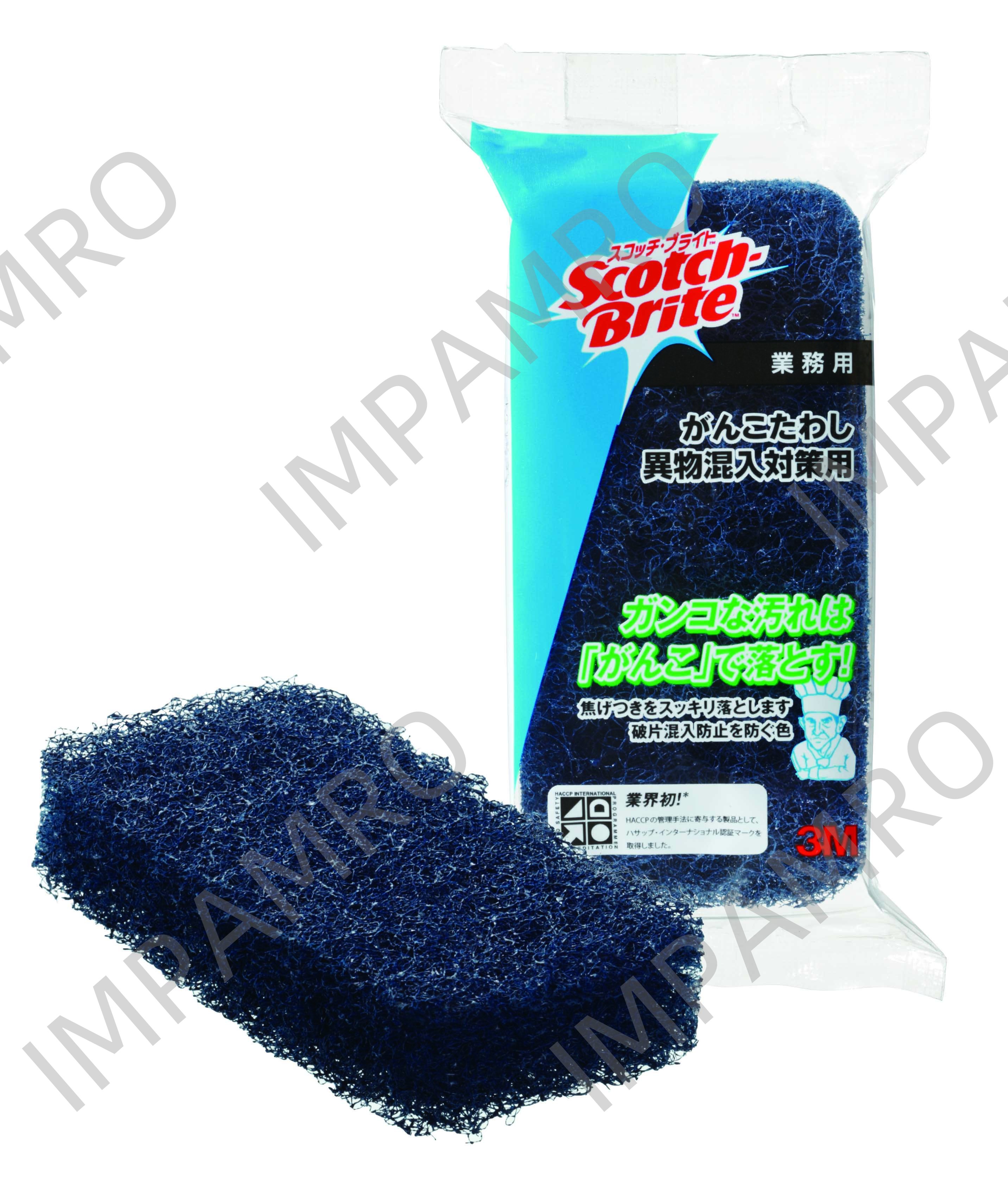 SPONGE CONTAMINATION PREVENT, RESIN FIBER 60X125MM