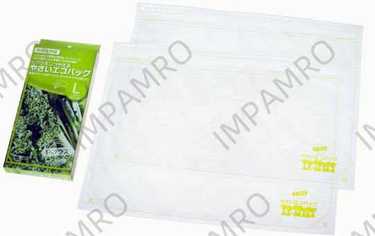 BAG VEGETABLE PRESERVING, SIZE M 220X295MM 3'S/PKT