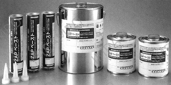 PASTE ANTICORROSIVE ZAP PASTE, FOR BRUSH COATING 1.6KG