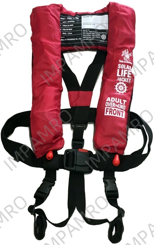 LIFE JACKET INFLATABLE F/ADULT, W/LIGHT&WHISTLE HK APPROVED