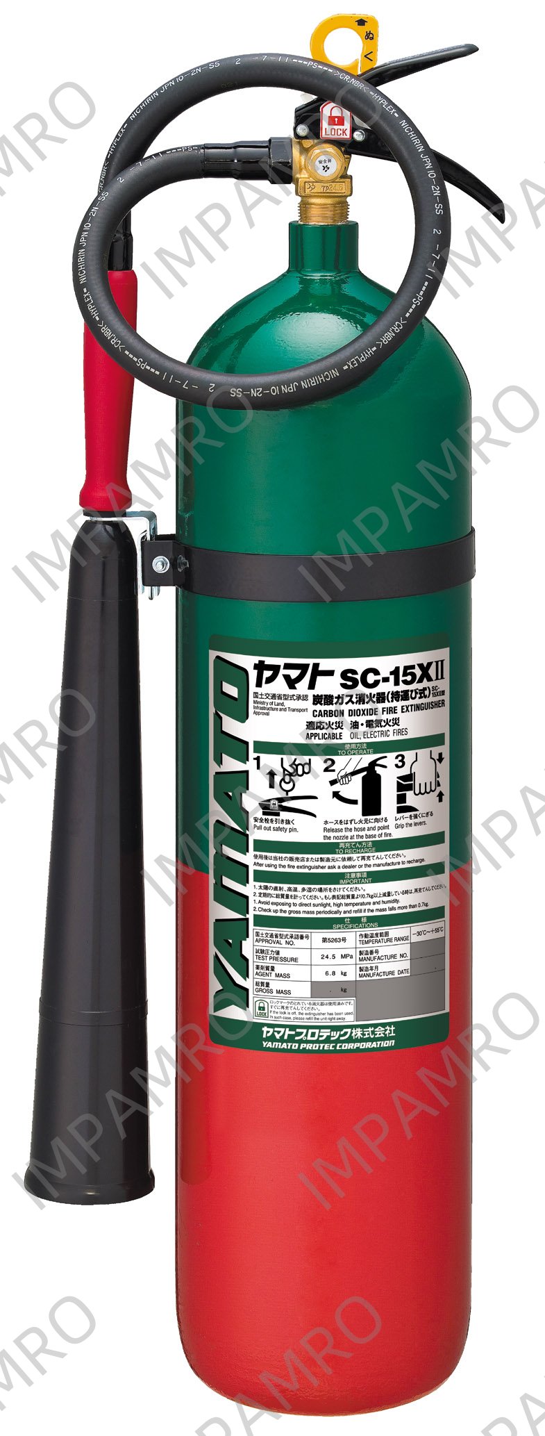 FIRE EXTINGUISHER CO2 BC-TYPE, 2.3KGS
