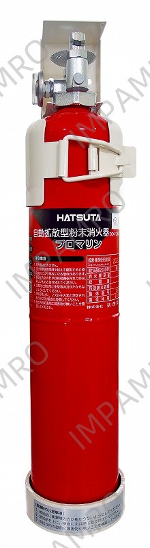 ABC FIRE EXTINGUISHER, SELF-ACTIVATING TYPE W/BRACKET