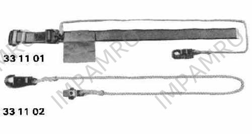 SAFETY BELT W/LIFELINE & HOOK
