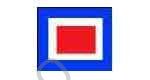 371533 FLAG SIGNAL LETTER 4'X 6' "W"
