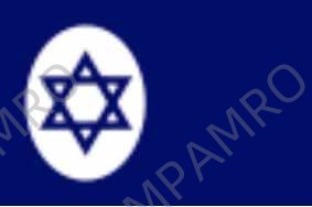 FLAG CIVIL ENSIGN, ISRAEL 3'X 4'