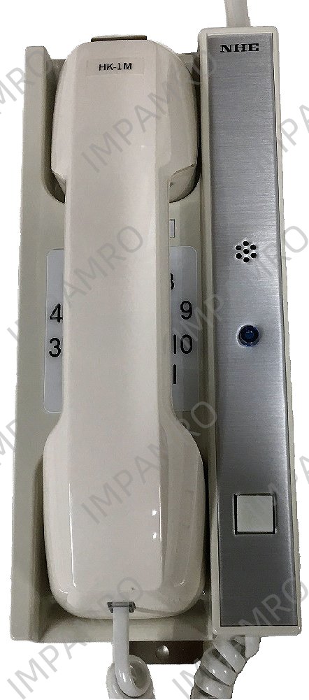 BATTERY PHONE MULTI-LINK NON, WATER-PRF WALL ODC-3381-3N