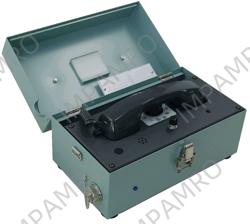 BATTERY PHONE MULTI-LINK DRIP, PROOF PORTABLE ODC-3980-1NK