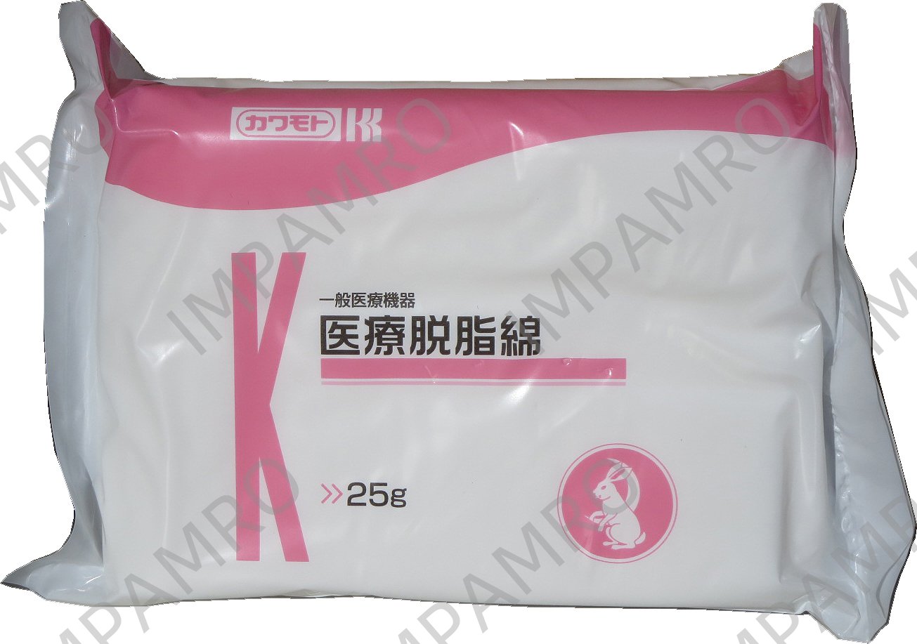 COTTON ABSORBENT 500GRM