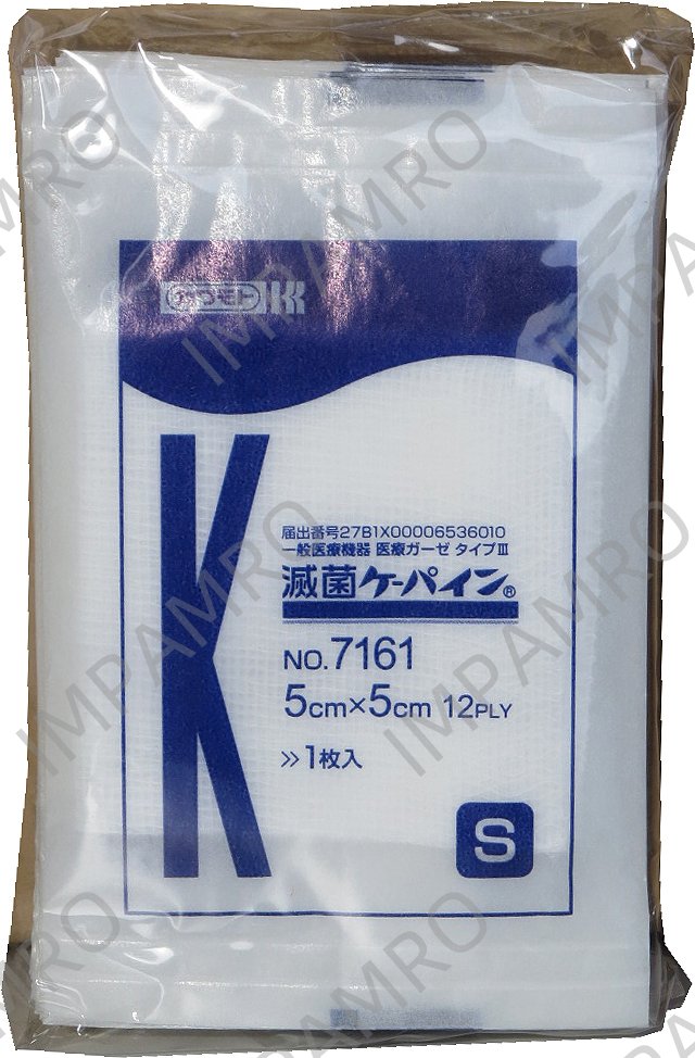 GAUZE PAD 7.5X7.5CM 10SHT