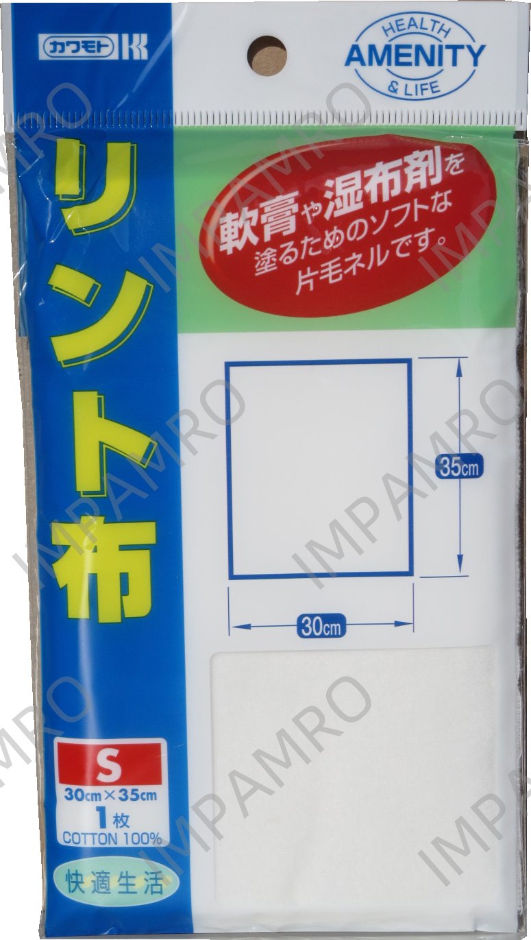 LINT ABSORBENT 15X30CM