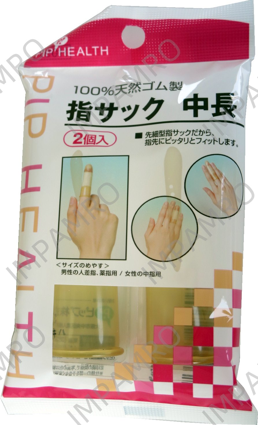 FINGER STALL RUBBER