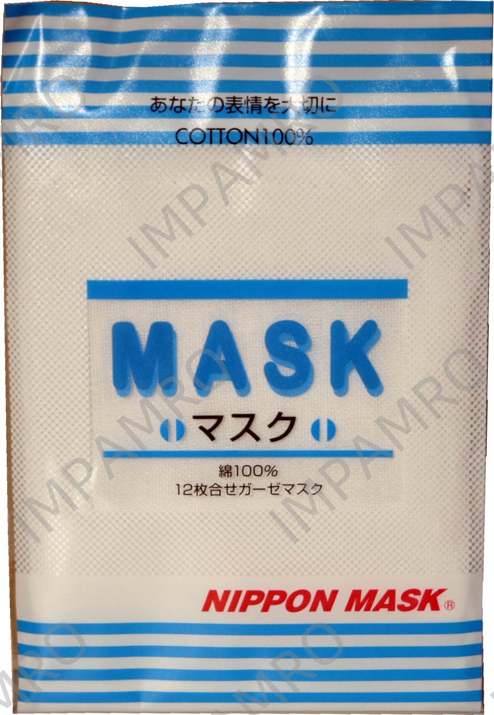 MASK GAUZE