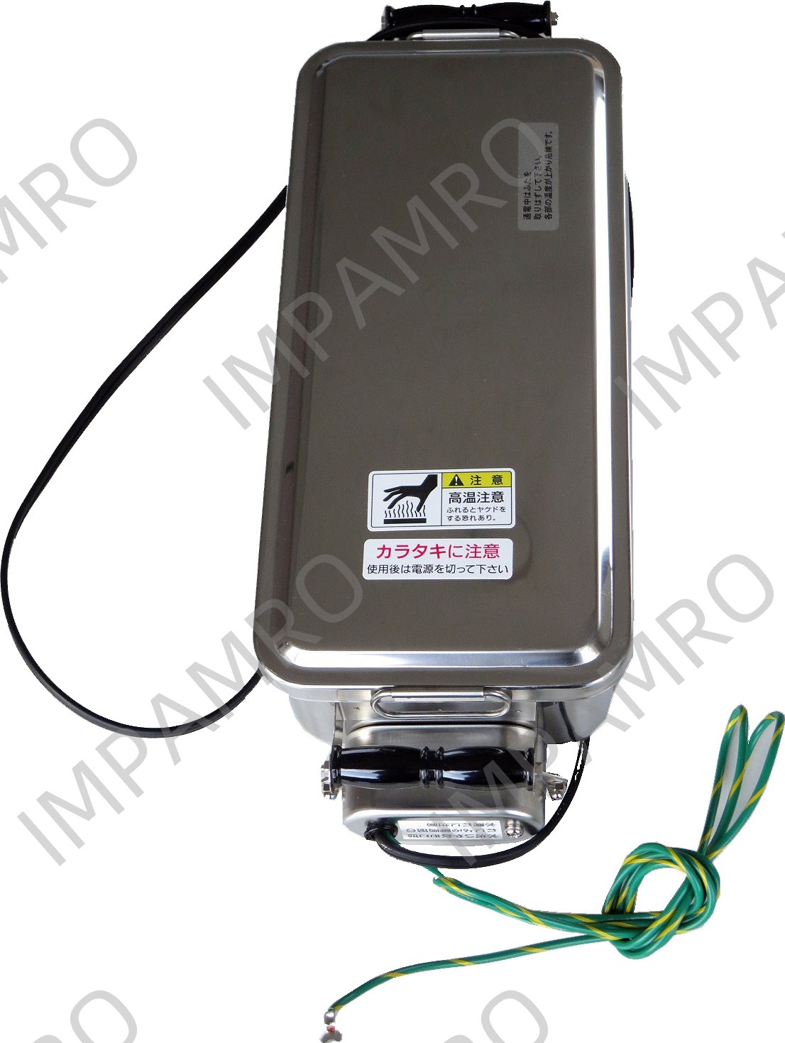 STERILIZER WITH ALCOHOL LAMP