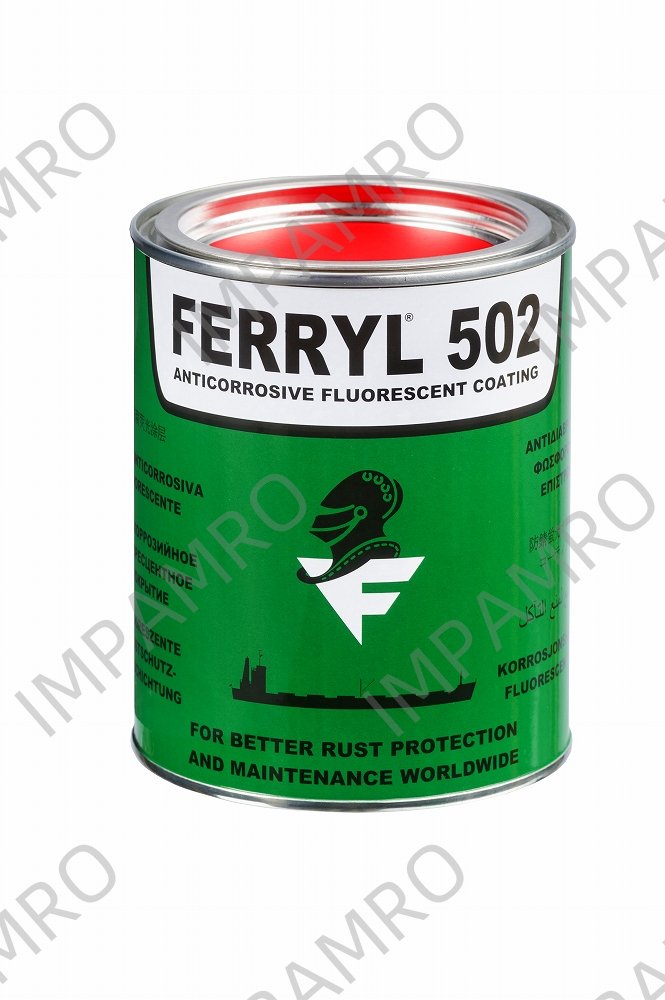 ANTICORROSIVE SECURITY PLASTIC, FERRYL 502 1KG