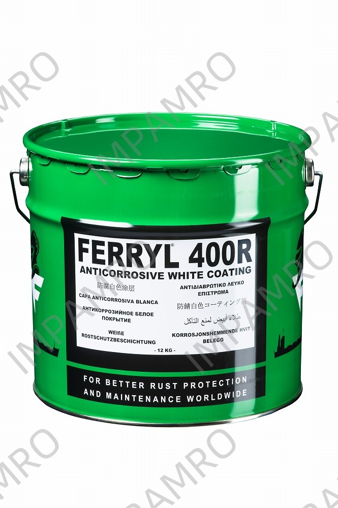 COMPOUND WHITE PLASTIC, FERRYL 400R 12KG