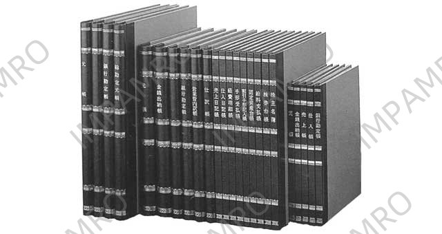 NOTEBOOK HARD COVERED B-5, 257X187MM 100PAGE