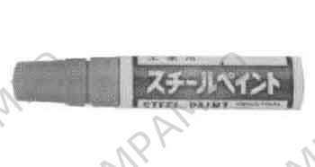 MARKER PAINT FIBER-TIPPED, YELLOW