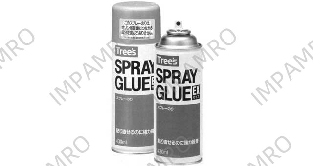 GLUE SPRAY 80ML