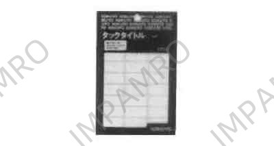 LABEL SELF ADHESIVE, 38X87MM 57'S