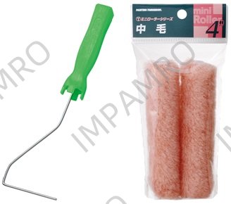 BRUSH PAINT ROLLER MINI, WITH HANDLE 150MM WIDTH