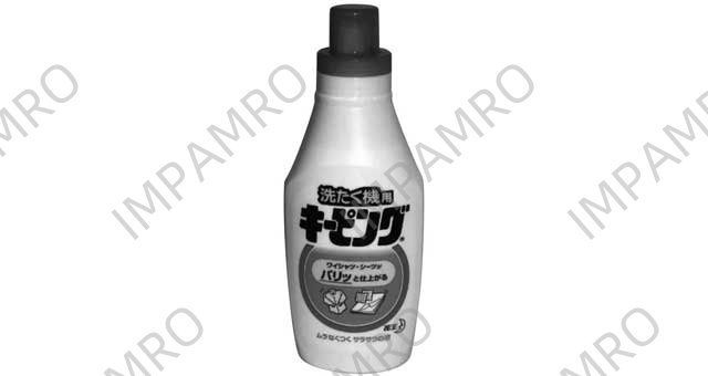 STARCH LAUNDRY EMULSION TYPE, 600ML