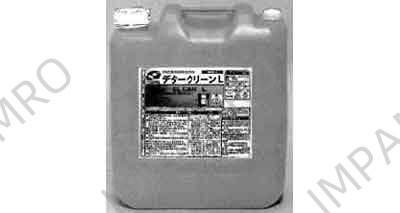DISHWASHING DETERGENT(POWDER), 20KGS/CASE