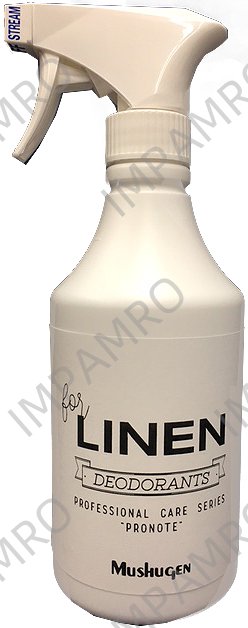 AIR FRESHENER LIQUID, FOR LINEN & CLOTHS 400ML