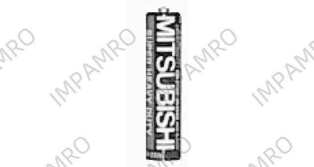 BATTERY DRY CELL R03(UM-4), 1.5V LEAK-PROOF