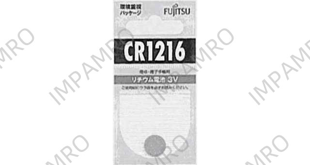 792412 BATTERY LITHIUM MANGANESE, DIOXIDE CR-1220 3V 12.5X2MM