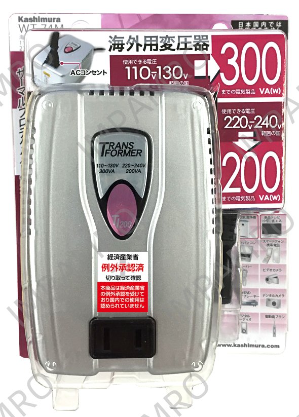 TRANSFORMER STEPDOWN WT-74M, 220V TO 110V 200W