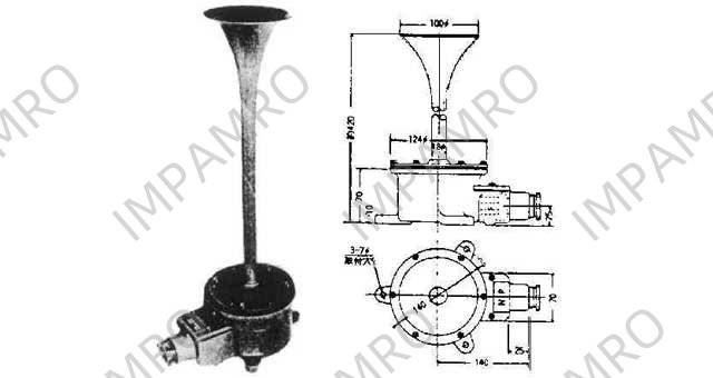 HORN ELECTRIC WATERTIGHT, AC110V