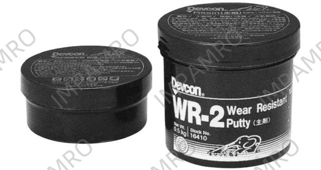 812286 WEAR RESISTANT PUTTY DEVCON, WR-2 1LB