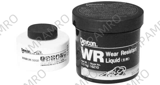 812281 WEAR RESISTANT PUTTY DEVCON WR, 1LB