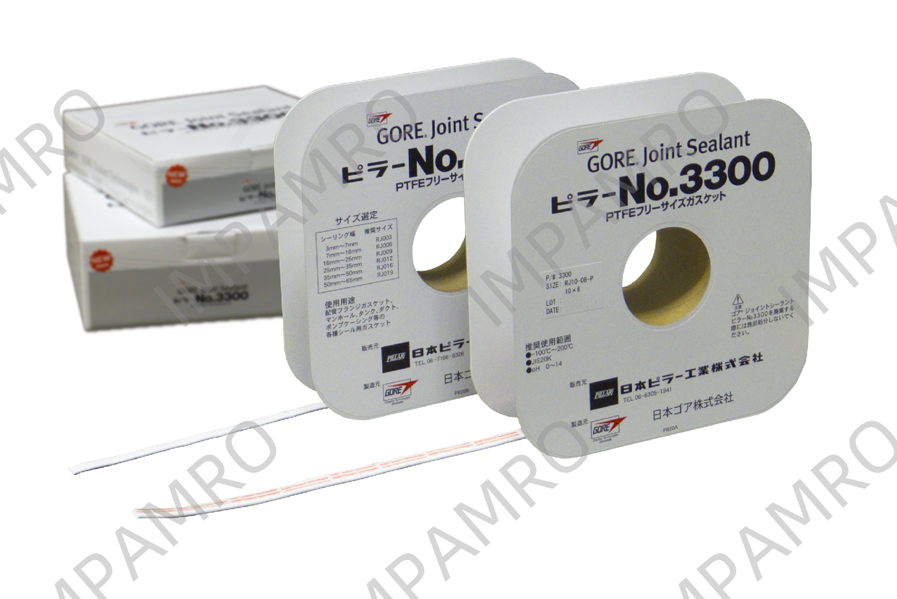 812563 TAPE JOINT SEALANT GORE, #10 2.9X10.4MMX8MTR