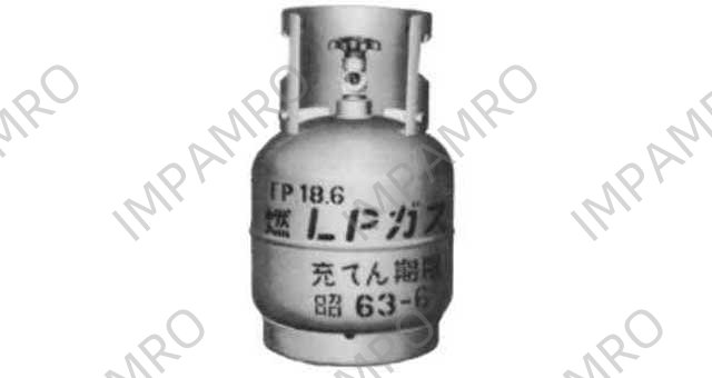 CYLINDER PROPANE GAS, CAPACITY 10KGS
