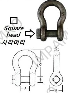 B SHACKLE