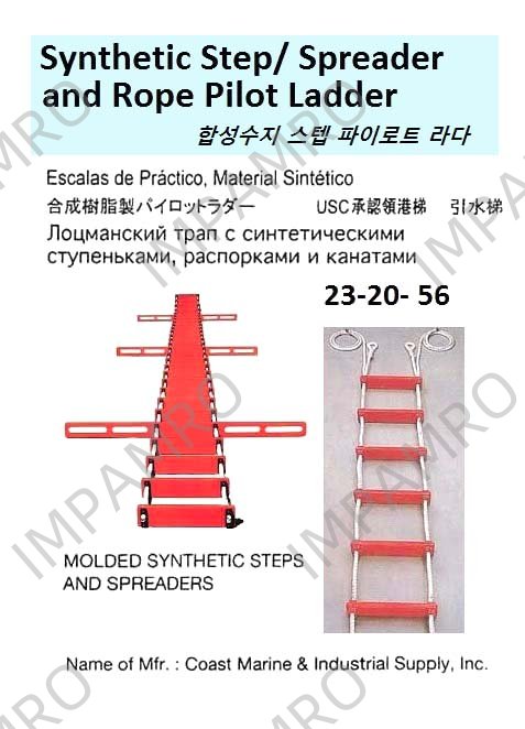 产品内容