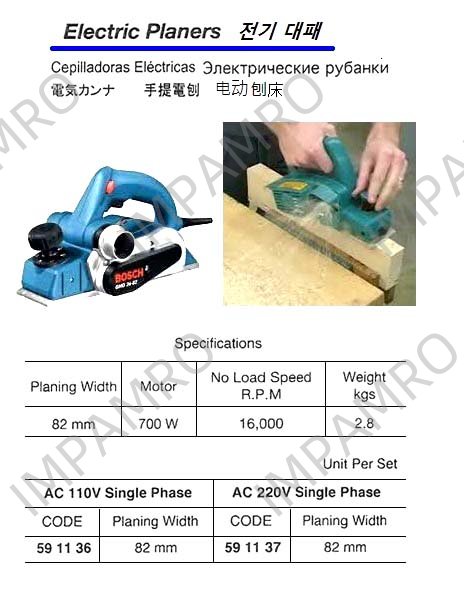 产品内容