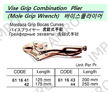产品内容