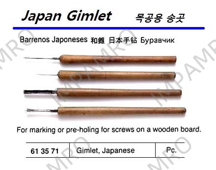 产品内容