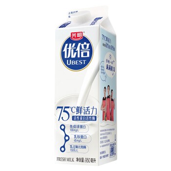 001713 - 鲜牛奶（巴氏杀菌，1升）