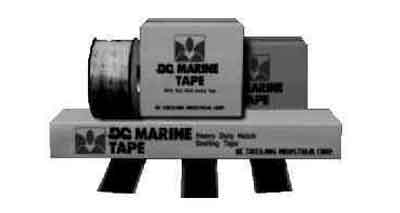 232475 - 舱口盖密封胶带 BC船舶级，标准型 101mm×4mm×120厘米/条 45条装