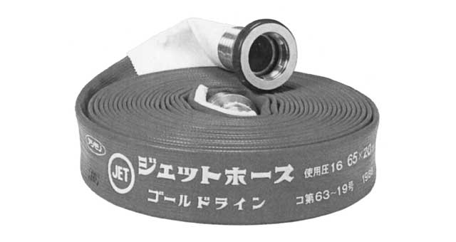 330732 - 内外橡胶衬里消防水带，50MMX20米 16KGF/CM2