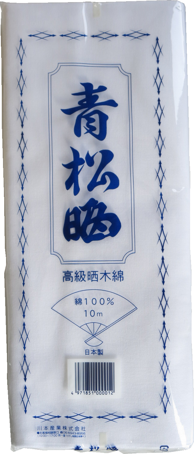 391072 - 细棉布 80厘米×2米