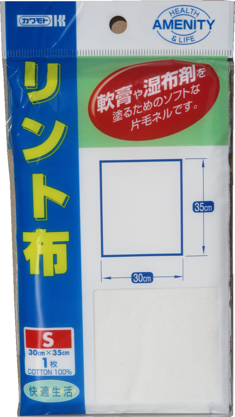 391076 - 吸水棉绒 15×30厘米