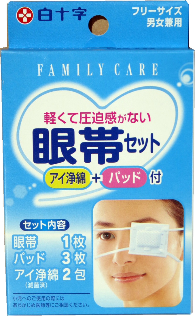391250 - 眼罩
