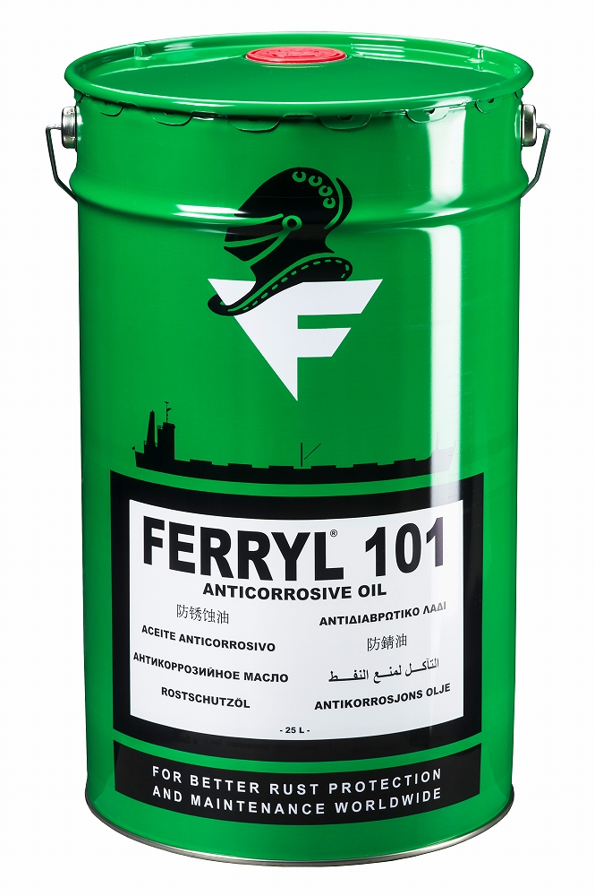450401 - 防腐润滑脂 FERRYL 101 25升