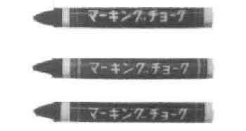 470706 - 木工粉笔 12色